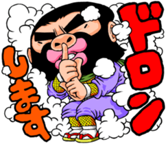 Bristle ninja sticker #3171223