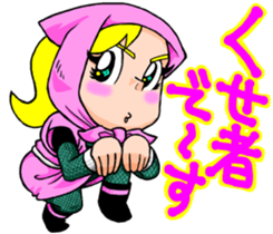 Bristle ninja sticker #3171224