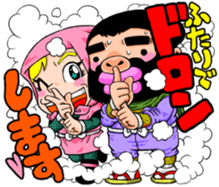 Bristle ninja sticker #3171228