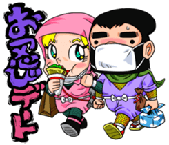 Bristle ninja sticker #3171229