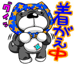 Bristle ninja sticker #3171231