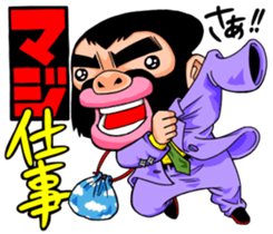 Bristle ninja sticker #3171244