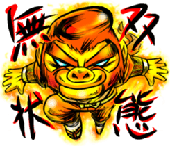 Bristle ninja sticker #3171246
