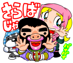 Bristle ninja sticker #3171250