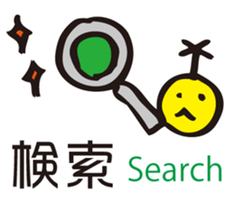 It is not spam sticker #3171450