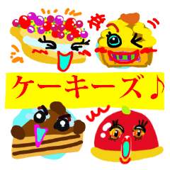 Pleasant a lot of cakes