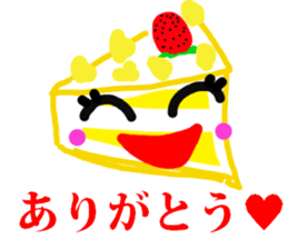 Pleasant a lot of cakes sticker #3171492