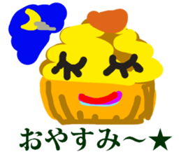 Pleasant a lot of cakes sticker #3171493
