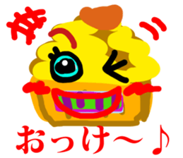 Pleasant a lot of cakes sticker #3171494