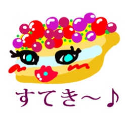 Pleasant a lot of cakes sticker #3171495