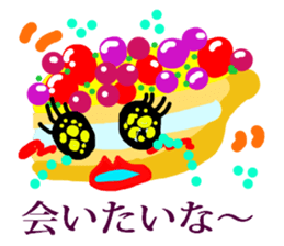 Pleasant a lot of cakes sticker #3171498
