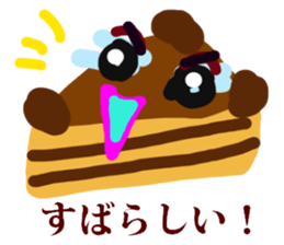 Pleasant a lot of cakes sticker #3171499