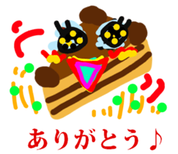 Pleasant a lot of cakes sticker #3171501