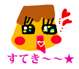 Pleasant a lot of cakes sticker #3171505