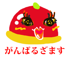 Pleasant a lot of cakes sticker #3171507