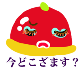 Pleasant a lot of cakes sticker #3171508