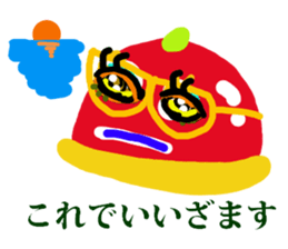 Pleasant a lot of cakes sticker #3171509