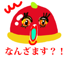 Pleasant a lot of cakes sticker #3171510