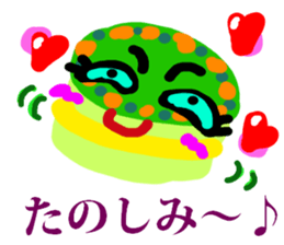 Pleasant a lot of cakes sticker #3171514