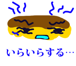 Pleasant a lot of cakes sticker #3171516