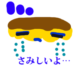 Pleasant a lot of cakes sticker #3171517