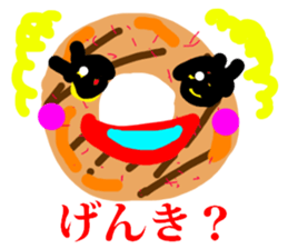 Pleasant a lot of cakes sticker #3171519