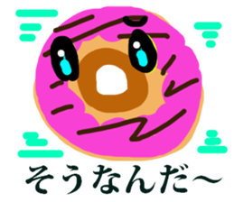 Pleasant a lot of cakes sticker #3171521