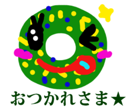Pleasant a lot of cakes sticker #3171522