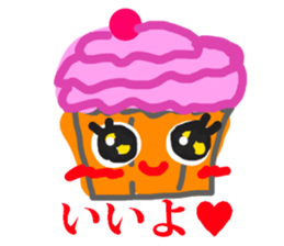 Pleasant a lot of cakes sticker #3171523