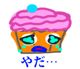 Pleasant a lot of cakes sticker #3171524