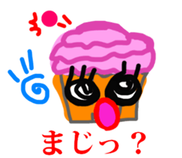 Pleasant a lot of cakes sticker #3171525