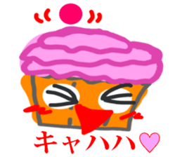 Pleasant a lot of cakes sticker #3171526