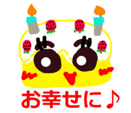 Pleasant a lot of cakes sticker #3171527