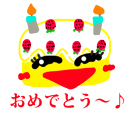 Pleasant a lot of cakes sticker #3171528