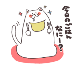 cats and meal stickers sticker #3171571