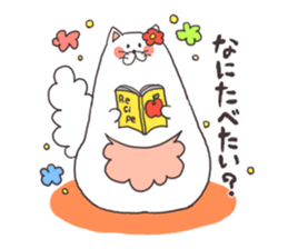 cats and meal stickers sticker #3171572