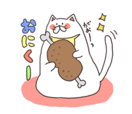 cats and meal stickers sticker #3171574