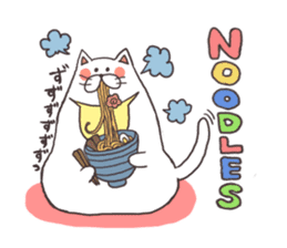 cats and meal stickers sticker #3171576