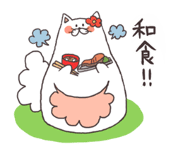 cats and meal stickers sticker #3171577