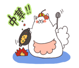 cats and meal stickers sticker #3171578