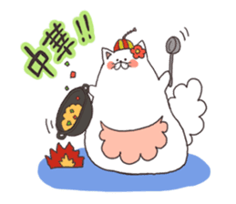 cats and meal stickers sticker #3171578