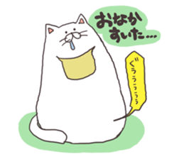 cats and meal stickers sticker #3171583