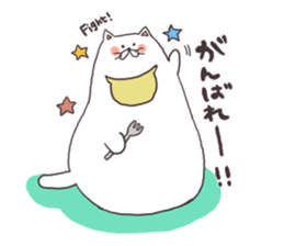 cats and meal stickers sticker #3171586