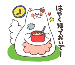 cats and meal stickers sticker #3171588