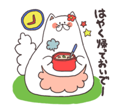 cats and meal stickers sticker #3171588