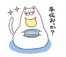 cats and meal stickers sticker #3171603