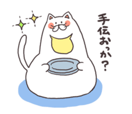 cats and meal stickers sticker #3171603