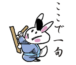 marorabbit sticker #3171692