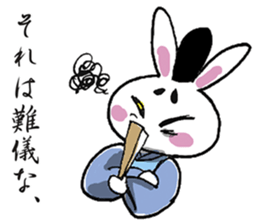 marorabbit sticker #3171696