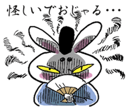 marorabbit sticker #3171697